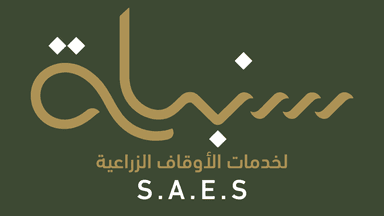 شعار سنبلة